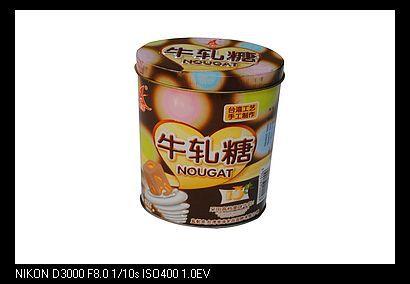 惠州工厂大量生产168克牛轧糖糖果盒 食品铁盒_供应产品_马口铁盒铁罐